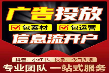 百度竞价推广运营的预算分配：看这里！