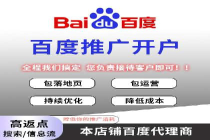 信息流广告文案创作：经典案例解析
