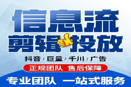 SEM主管实战案例：广告投放策略优化
